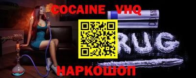 бутират Ирбит