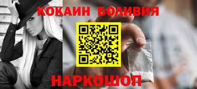 мескалин Изобильный