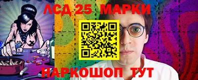 мескалин Изобильный