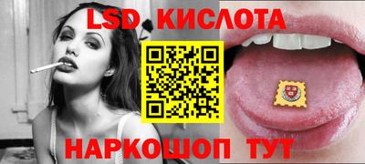 бутират Ирбит