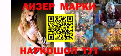 мескалин Изобильный