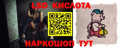 бутират Ирбит