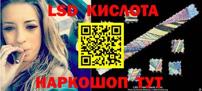 мескалин Изобильный
