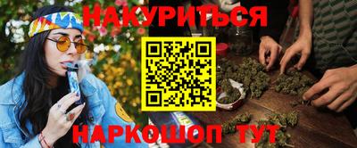 мескалин Изобильный