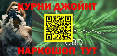 мескалин Изобильный