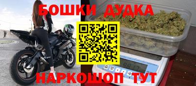 мескалин Изобильный