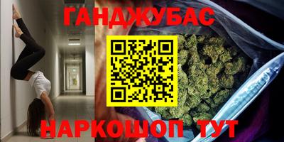 мескалин Изобильный