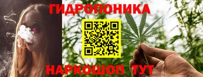 мескалин Изобильный
