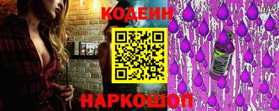 бутират Ирбит