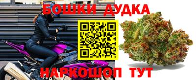 мескалин Изобильный