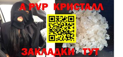 каннабис Ипатово