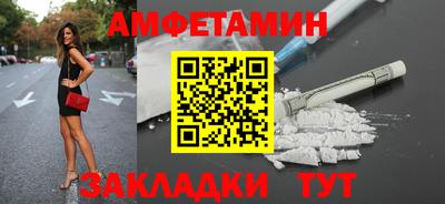 каннабис Ипатово