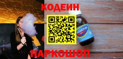 каннабис Ипатово