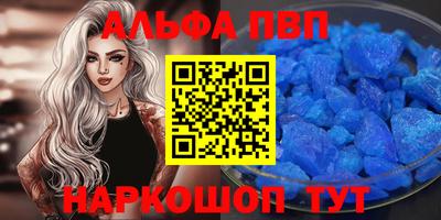 бутират Ирбит