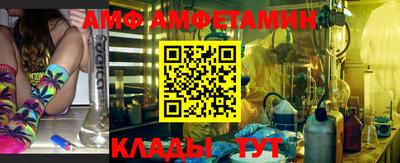 бутират Ирбит