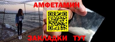 каннабис Ипатово