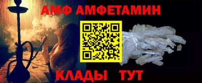 каннабис Ипатово