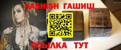 мескалин Изобильный