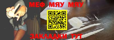 бутират Ирбит